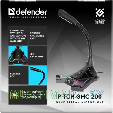 Микрофон Defender Pitch GMC 200 картинка 5